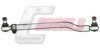 IVECO 4665209 Centre Rod Assembly
